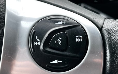 Ford Kuga III, 2015 год, 1 499 000 рублей, 14 фотография