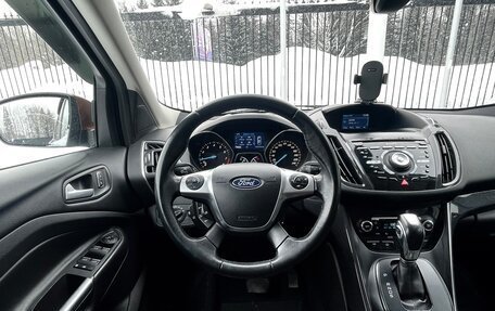 Ford Kuga III, 2015 год, 1 499 000 рублей, 11 фотография