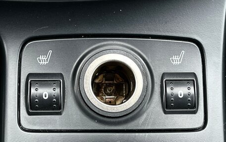 Ford Kuga III, 2015 год, 1 499 000 рублей, 24 фотография