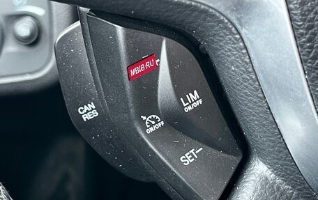 Ford Kuga III, 2015 год, 1 499 000 рублей, 15 фотография