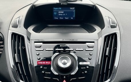 Ford Kuga III, 2015 год, 1 499 000 рублей, 22 фотография