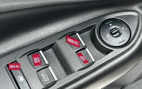 Ford Kuga III, 2015 год, 1 499 000 рублей, 17 фотография