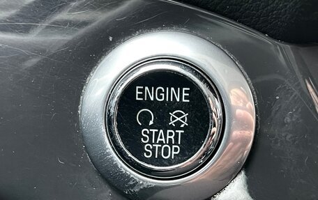 Ford Kuga III, 2015 год, 1 499 000 рублей, 27 фотография