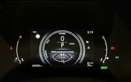 Lexus RX IV рестайлинг, 2023 год, 9 700 000 рублей, 13 фотография