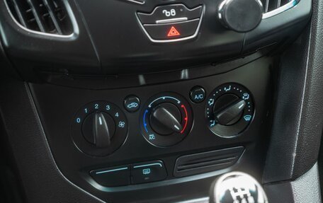 Ford Focus III, 2012 год, 750 000 рублей, 18 фотография