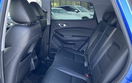 Chery Tiggo 4 I рестайлинг, 2020 год, 1 099 000 рублей, 14 фотография