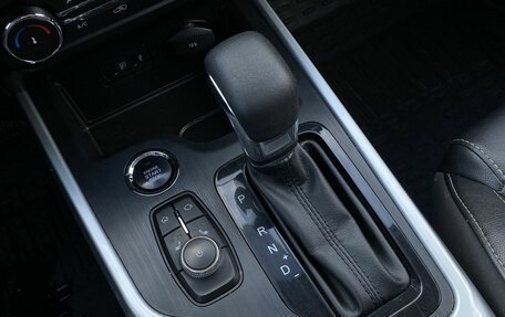 Chery Tiggo 4 I рестайлинг, 2020 год, 1 099 000 рублей, 19 фотография