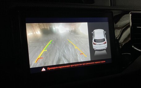 Chery Tiggo 4 I рестайлинг, 2020 год, 1 099 000 рублей, 20 фотография