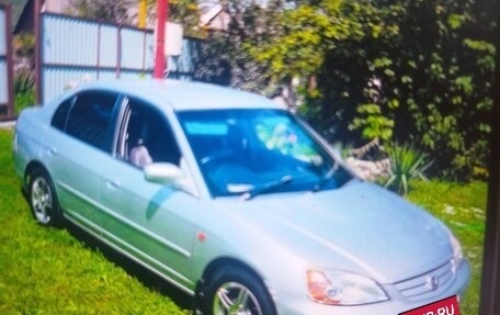 Honda Civic VII, 2001 год, 330 000 рублей, 2 фотография