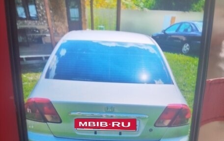 Honda Civic VII, 2001 год, 330 000 рублей, 4 фотография