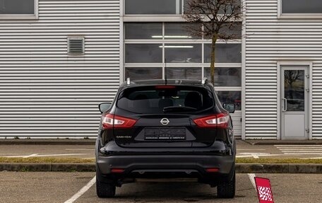 Nissan Qashqai, 2015 год, 1 395 000 рублей, 5 фотография