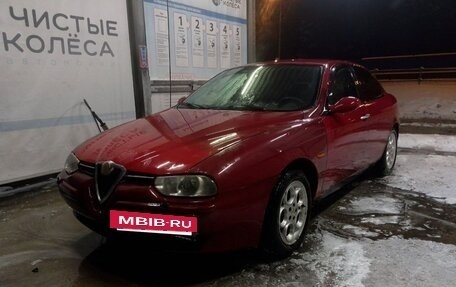 Alfa Romeo 156 I рестайлинг 1, 2003 год, 55 000 рублей, 2 фотография
