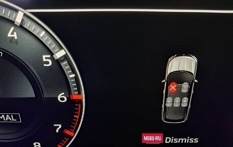 Mitsubishi Outlander, 2024 год, 4 899 000 рублей, 17 фотография