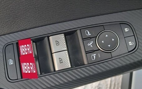 Mitsubishi Outlander, 2024 год, 4 899 000 рублей, 18 фотография