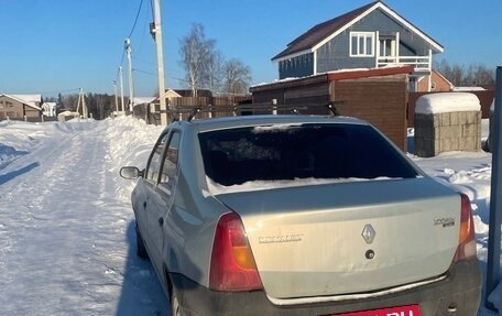 Renault Logan I, 2009 год, 250 000 рублей, 2 фотография