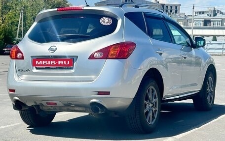 Nissan Murano, 2011 год, 1 350 000 рублей, 4 фотография