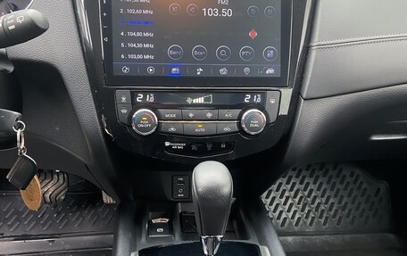 Nissan Qashqai, 2020 год, 2 360 000 рублей, 14 фотография