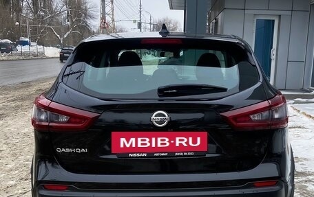 Nissan Qashqai, 2020 год, 2 360 000 рублей, 3 фотография