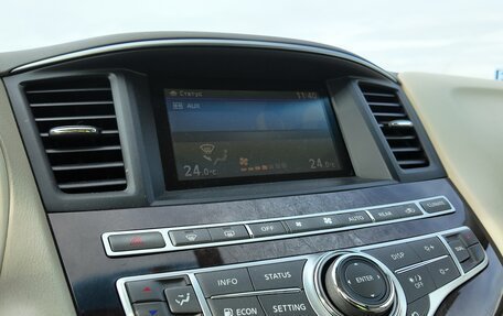 Infiniti JX, 2013 год, 1 500 000 рублей, 14 фотография