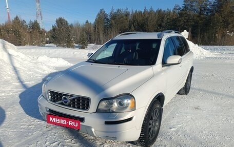 Volvo XC90 II рестайлинг, 2014 год, 1 900 000 рублей, 2 фотография