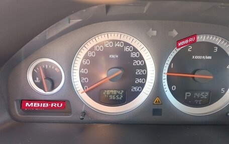 Volvo XC90 II рестайлинг, 2014 год, 1 900 000 рублей, 11 фотография