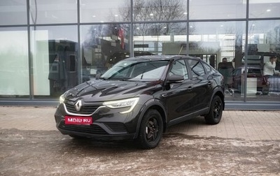 Renault Arkana I, 2019 год, 1 600 000 рублей, 1 фотография