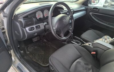 ГАЗ Volga Siber I, 2010 год, 500 000 рублей, 1 фотография