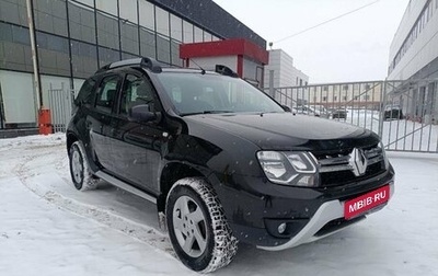 Renault Duster I рестайлинг, 2017 год, 1 280 000 рублей, 1 фотография