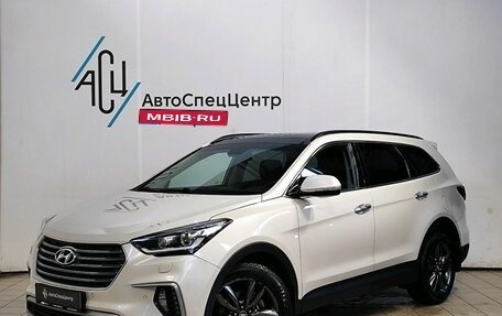Hyundai Santa Fe III рестайлинг, 2017 год, 2 819 000 рублей, 1 фотография