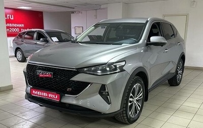 Haval F7 I, 2022 год, 1 850 000 рублей, 1 фотография
