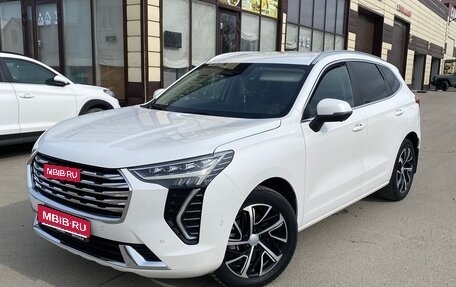 Haval Jolion, 2023 год, 1 790 000 рублей, 1 фотография