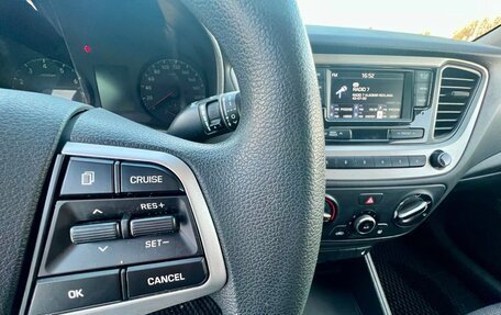 Hyundai Solaris II рестайлинг, 2018 год, 990 000 рублей, 8 фотография