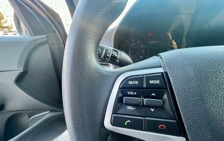 Hyundai Solaris II рестайлинг, 2018 год, 990 000 рублей, 9 фотография