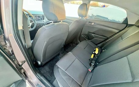 Hyundai Solaris II рестайлинг, 2018 год, 990 000 рублей, 13 фотография