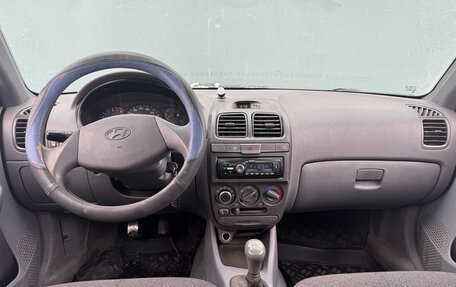 Hyundai Accent II, 2005 год, 325 000 рублей, 10 фотография
