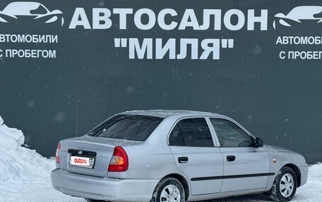 Hyundai Accent II, 2005 год, 325 000 рублей, 7 фотография