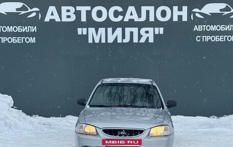 Hyundai Accent II, 2005 год, 325 000 рублей, 2 фотография