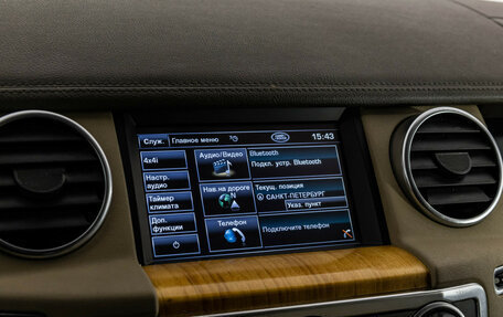 Land Rover Discovery IV, 2011 год, 1 699 000 рублей, 16 фотография