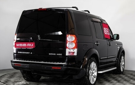 Land Rover Discovery IV, 2011 год, 1 699 000 рублей, 5 фотография