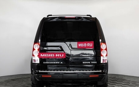 Land Rover Discovery IV, 2011 год, 1 699 000 рублей, 6 фотография