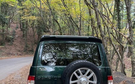 ЛуАЗ Patriot, 2015 год, 950 000 рублей, 5 фотография