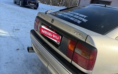 Opel Vectra A, 1992 год, 210 000 рублей, 7 фотография