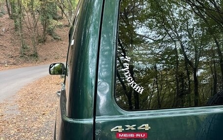 ЛуАЗ Patriot, 2015 год, 950 000 рублей, 11 фотография