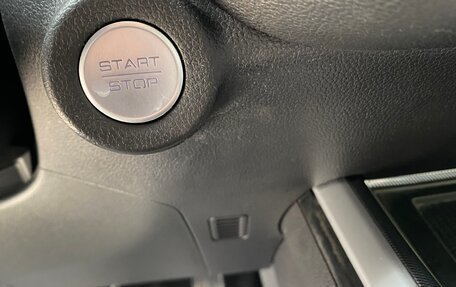 Haval Jolion, 2023 год, 1 790 000 рублей, 20 фотография