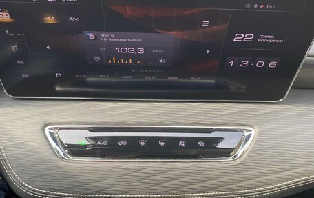 Haval Jolion, 2023 год, 1 790 000 рублей, 29 фотография