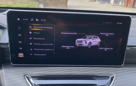Haval Jolion, 2023 год, 1 790 000 рублей, 30 фотография