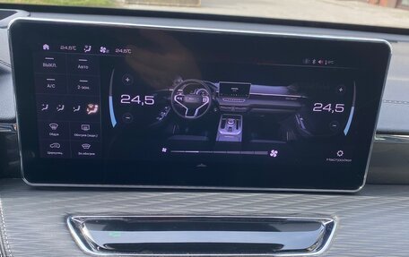 Haval Jolion, 2023 год, 1 790 000 рублей, 31 фотография