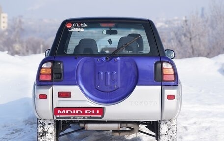 Toyota RAV4, 1999 год, 1 100 000 рублей, 4 фотография