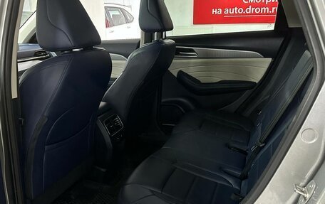 Haval F7 I, 2022 год, 1 850 000 рублей, 14 фотография