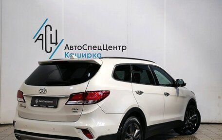 Hyundai Santa Fe III рестайлинг, 2017 год, 2 819 000 рублей, 4 фотография